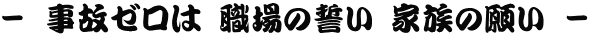 | ̃[ E̐ Ƒ̊肢 |